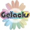 GELACKS SIA, pulverkrāsošana, Kontakti.lv